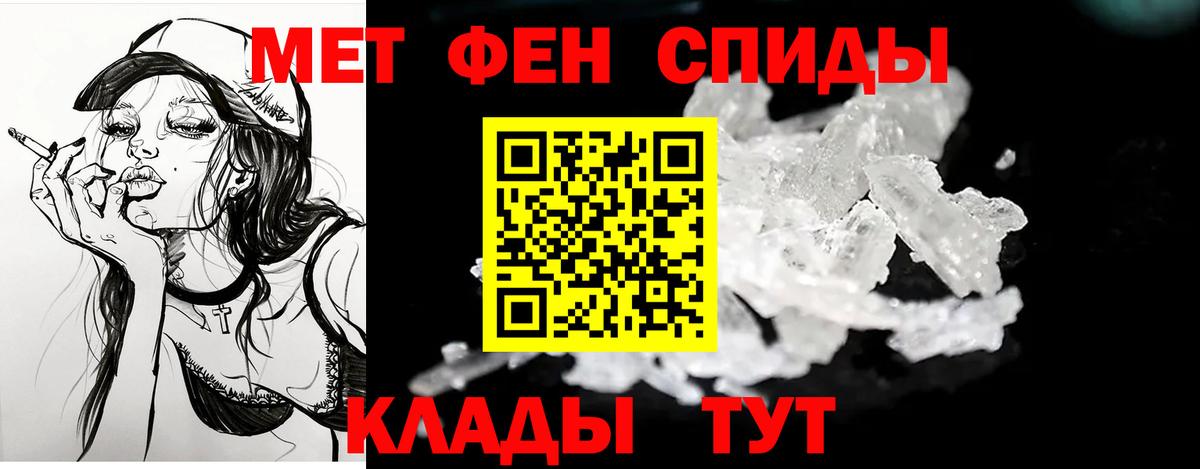 АМФ 97%  АМФ  Бирск  Вход с VPN  АМФ 