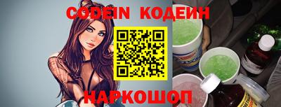 герыч Конаково