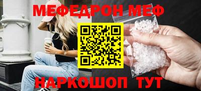 экстази Комсомольск-на-Амуре