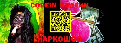 кристаллы Коммунар