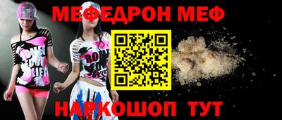 экстази Комсомольск-на-Амуре