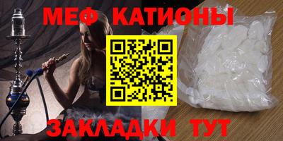 герыч Конаково