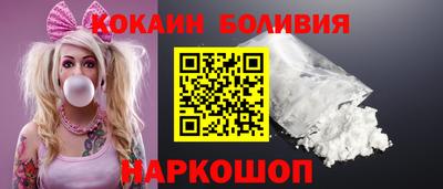 экстази Комсомольск-на-Амуре