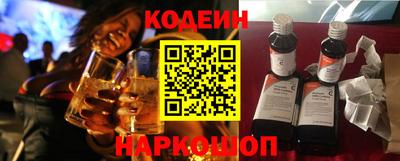 кристаллы Коммунар