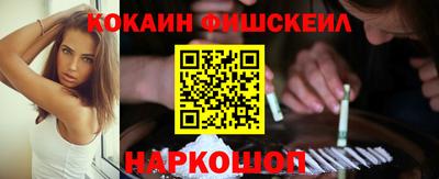 экстази Комсомольск-на-Амуре