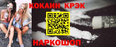 герыч Конаково