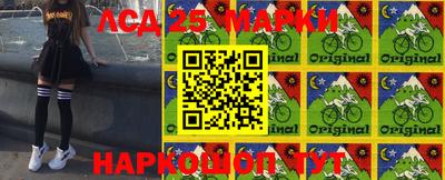 экстази Комсомольск-на-Амуре