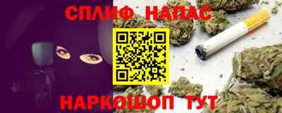 кристаллы Коммунар