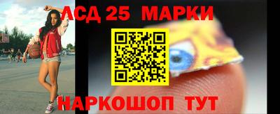 экстази Комсомольск-на-Амуре