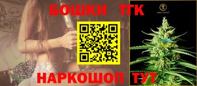 герыч Конаково