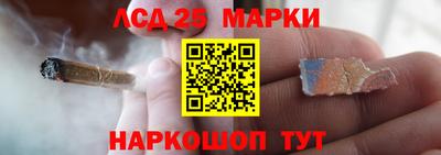 экстази Комсомольск-на-Амуре