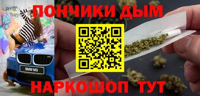 герыч Конаково
