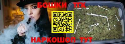 герыч Конаково