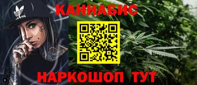 кристаллы Коммунар