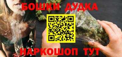 экстази Комсомольск-на-Амуре