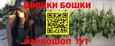 герыч Конаково