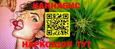 кристаллы Коммунар