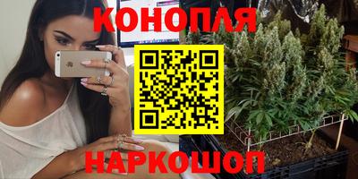 экстази Комсомольск-на-Амуре