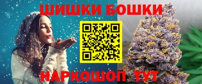 герыч Конаково