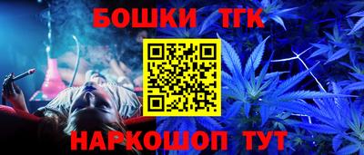 герыч Конаково