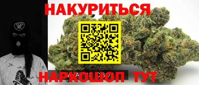 герыч Конаково