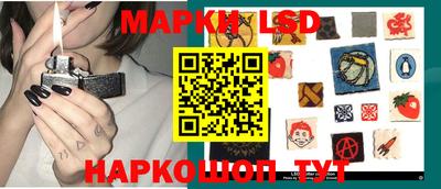 герыч Конаково