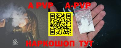 экстази Комсомольск-на-Амуре