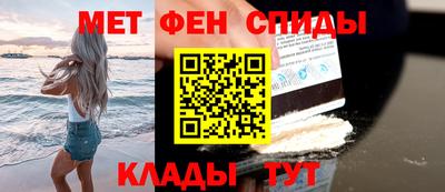 кристаллы Коммунар