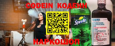 кристаллы Коммунар