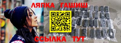 кристаллы Коммунар