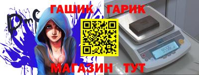 экстази Комсомольск-на-Амуре