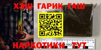 экстази Комсомольск-на-Амуре
