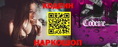 герыч Конаково