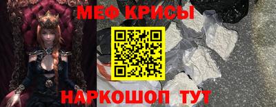 экстази Комсомольск-на-Амуре