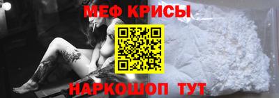 кристаллы Коммунар